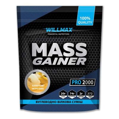 WillMax Powerful Nutrition Mass Gainer Pro 2000 г