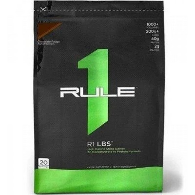 Rule One R1 LBS 5,5 кг